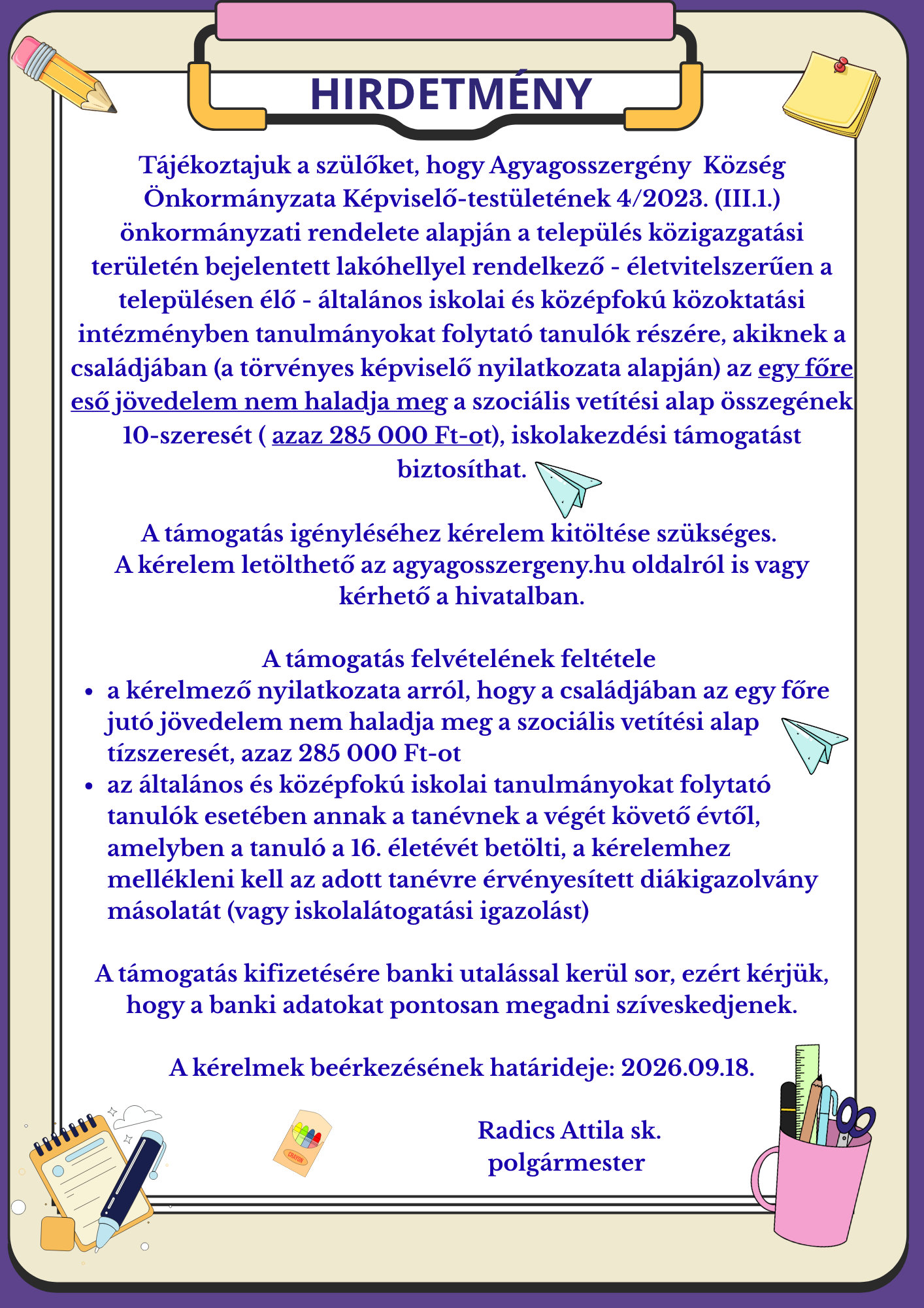 Blue Pink and Yellow Playful School Poster 29.7 x 21 cm 210 x 297 mm 2